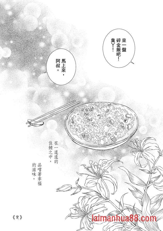 第08卷
