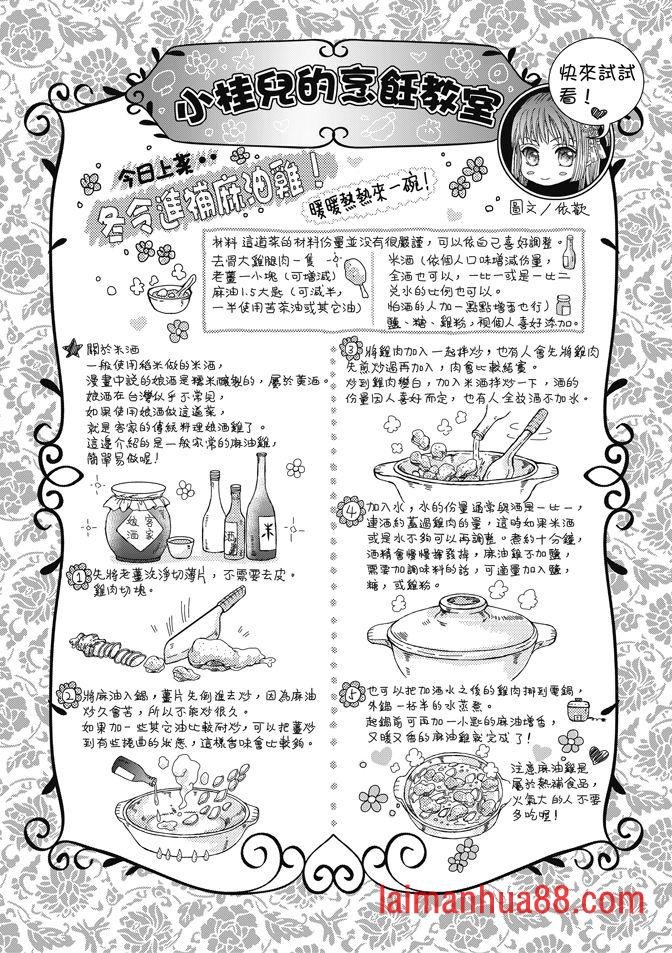 第08卷