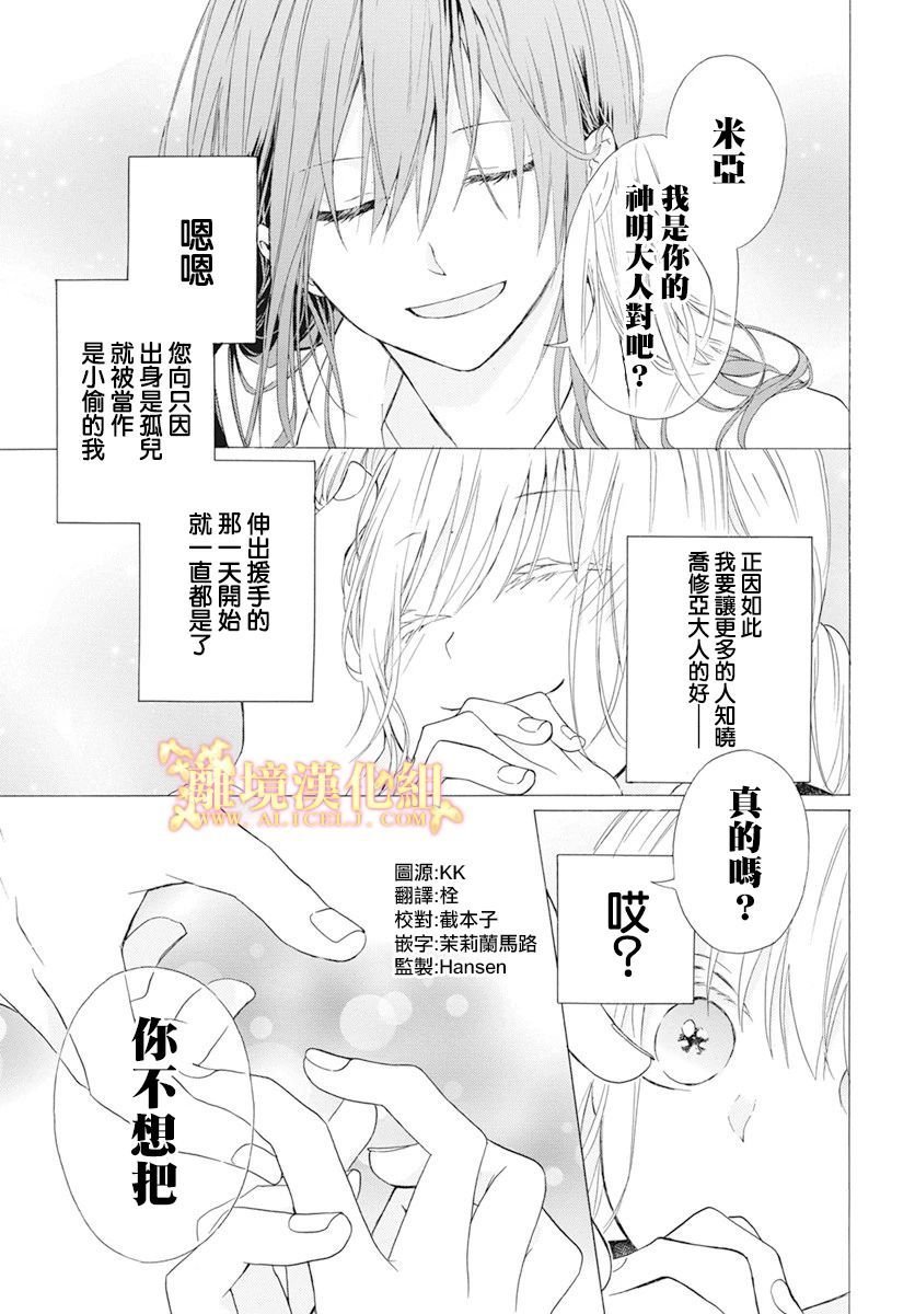 短篇02