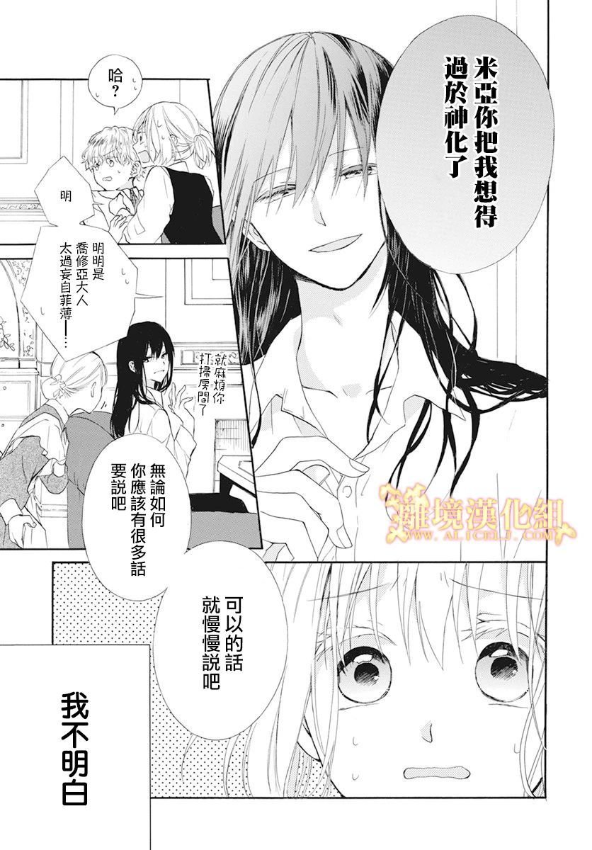 短篇02