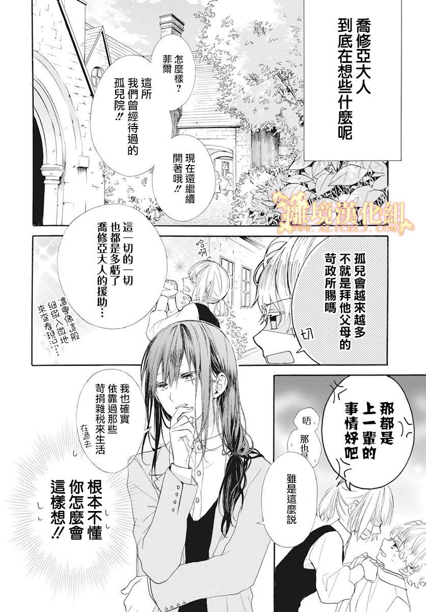 短篇02