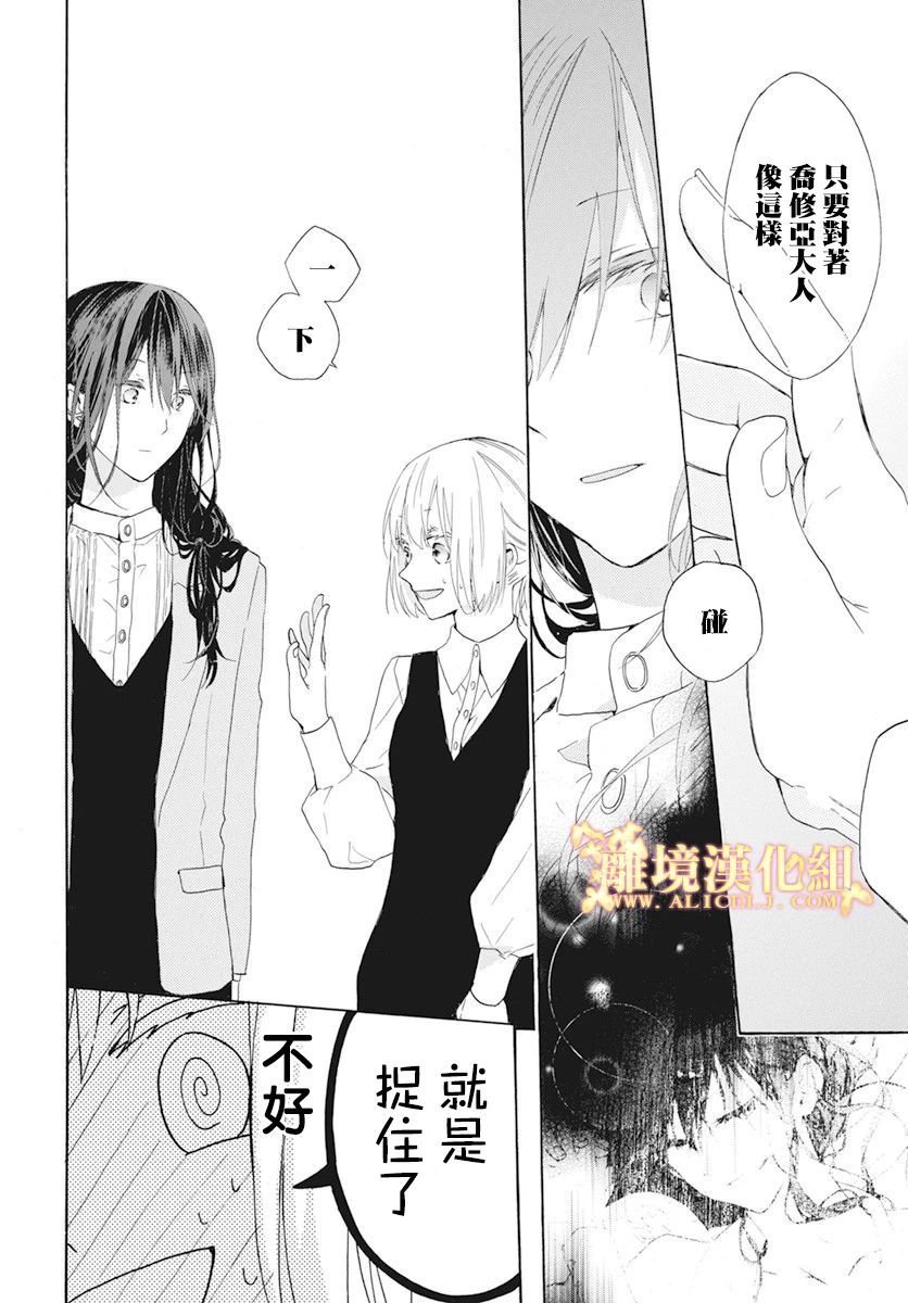 短篇02