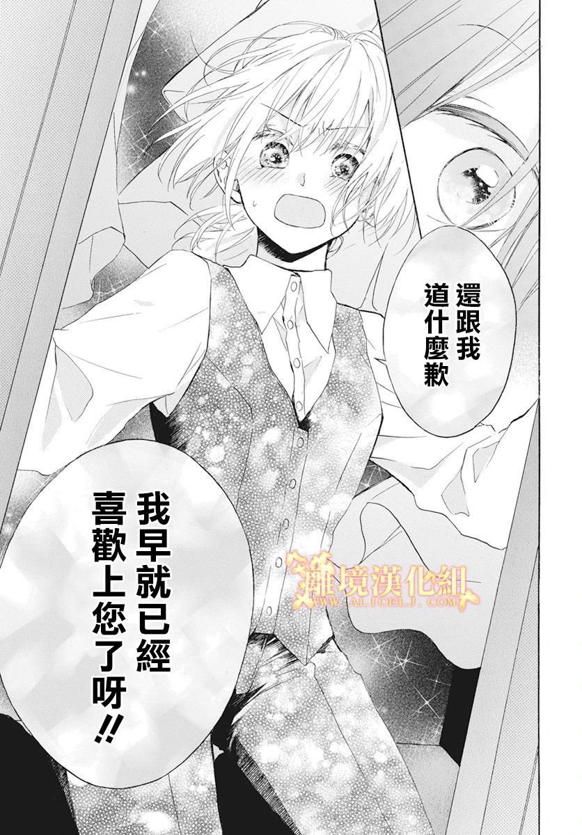 短篇02