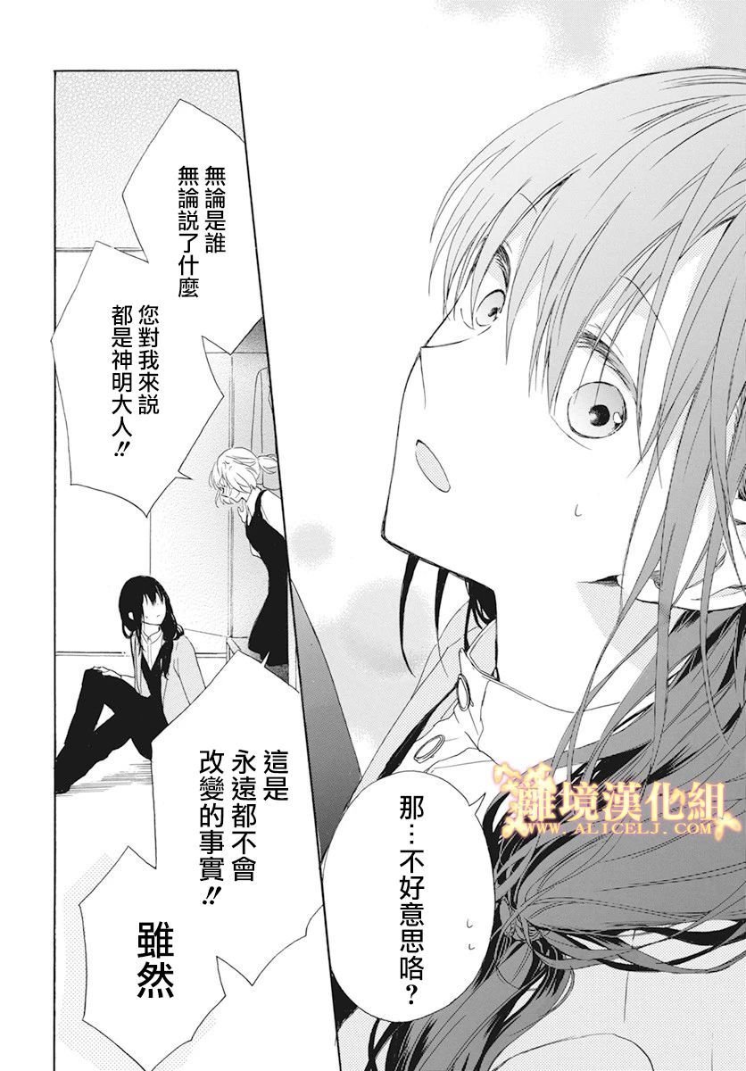 短篇02