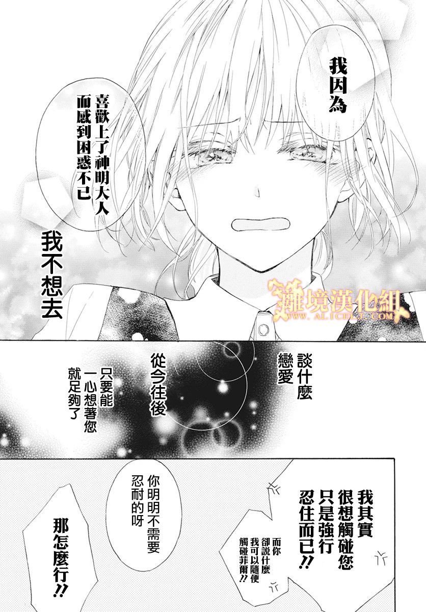 短篇02
