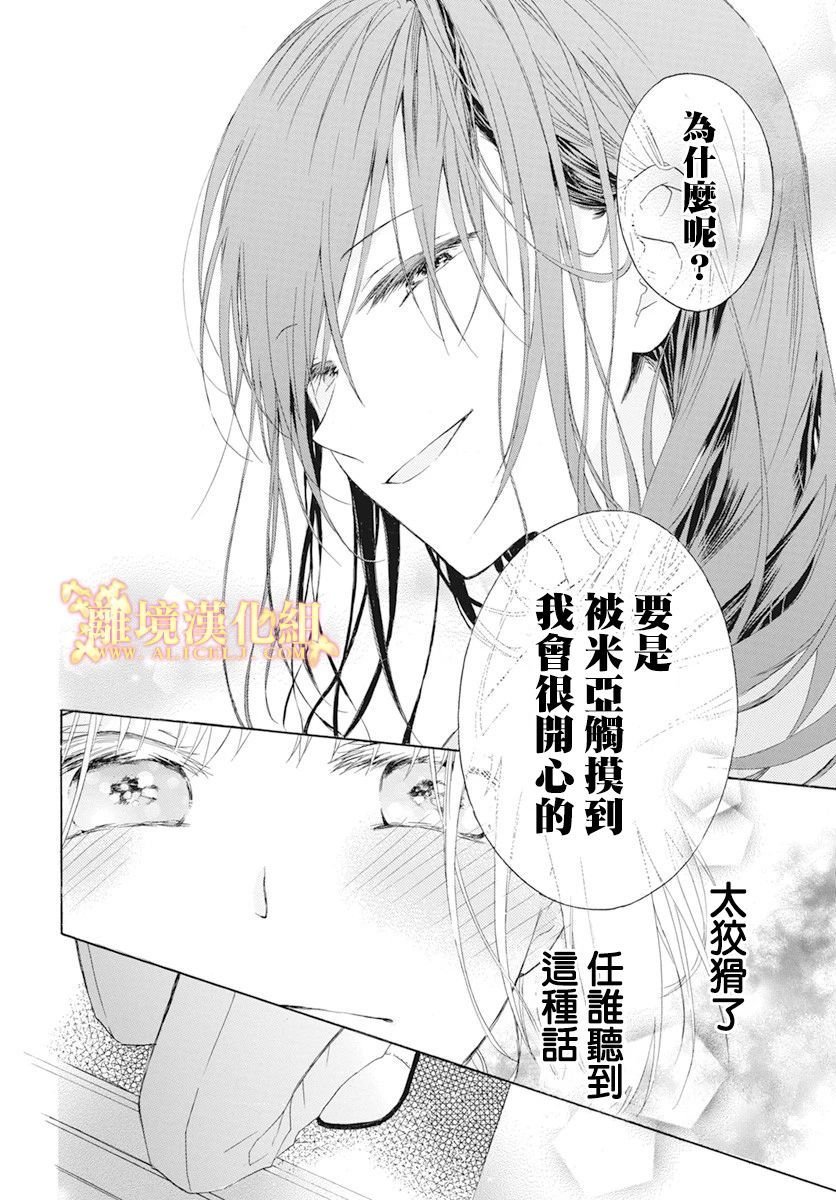 短篇02