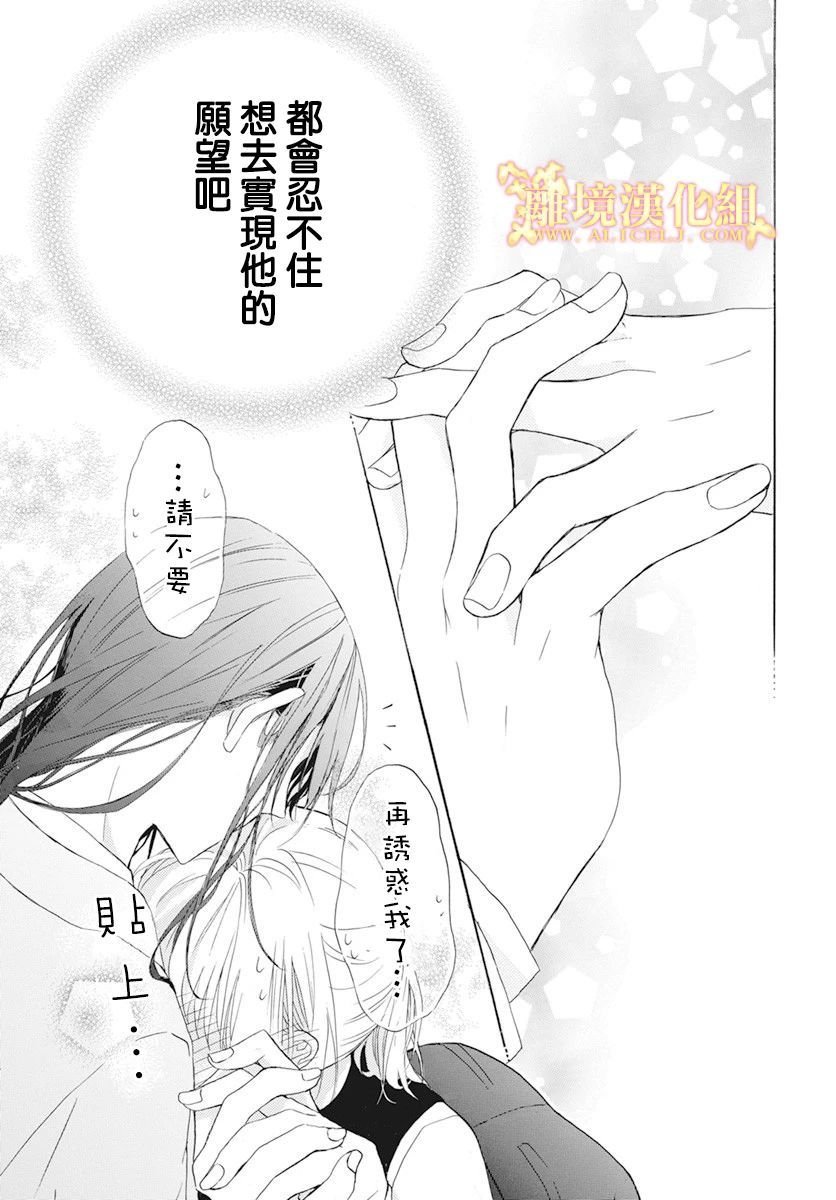 短篇02