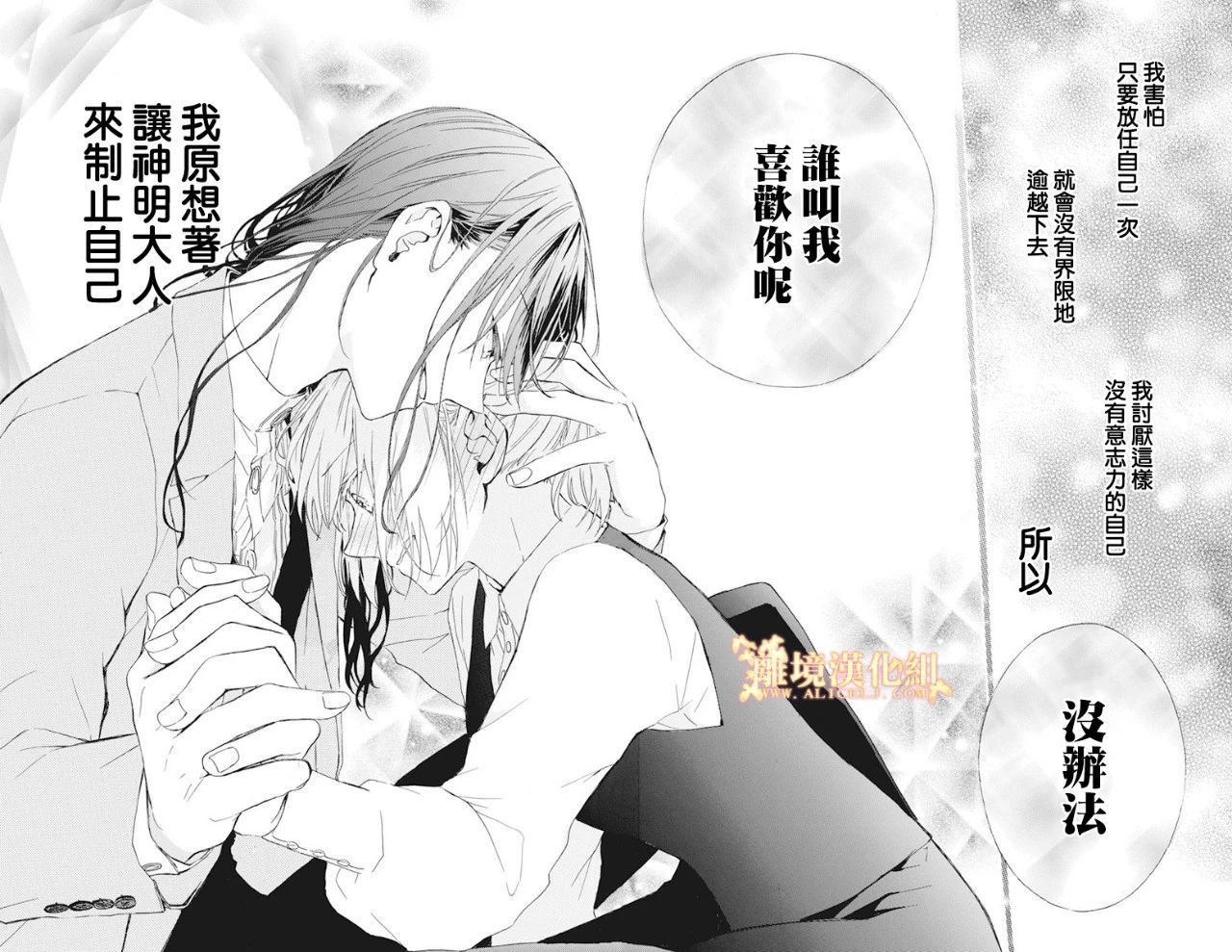 短篇02