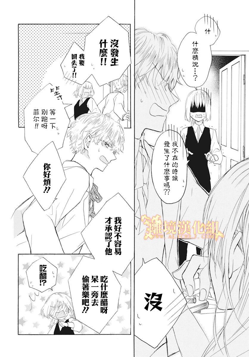 短篇02