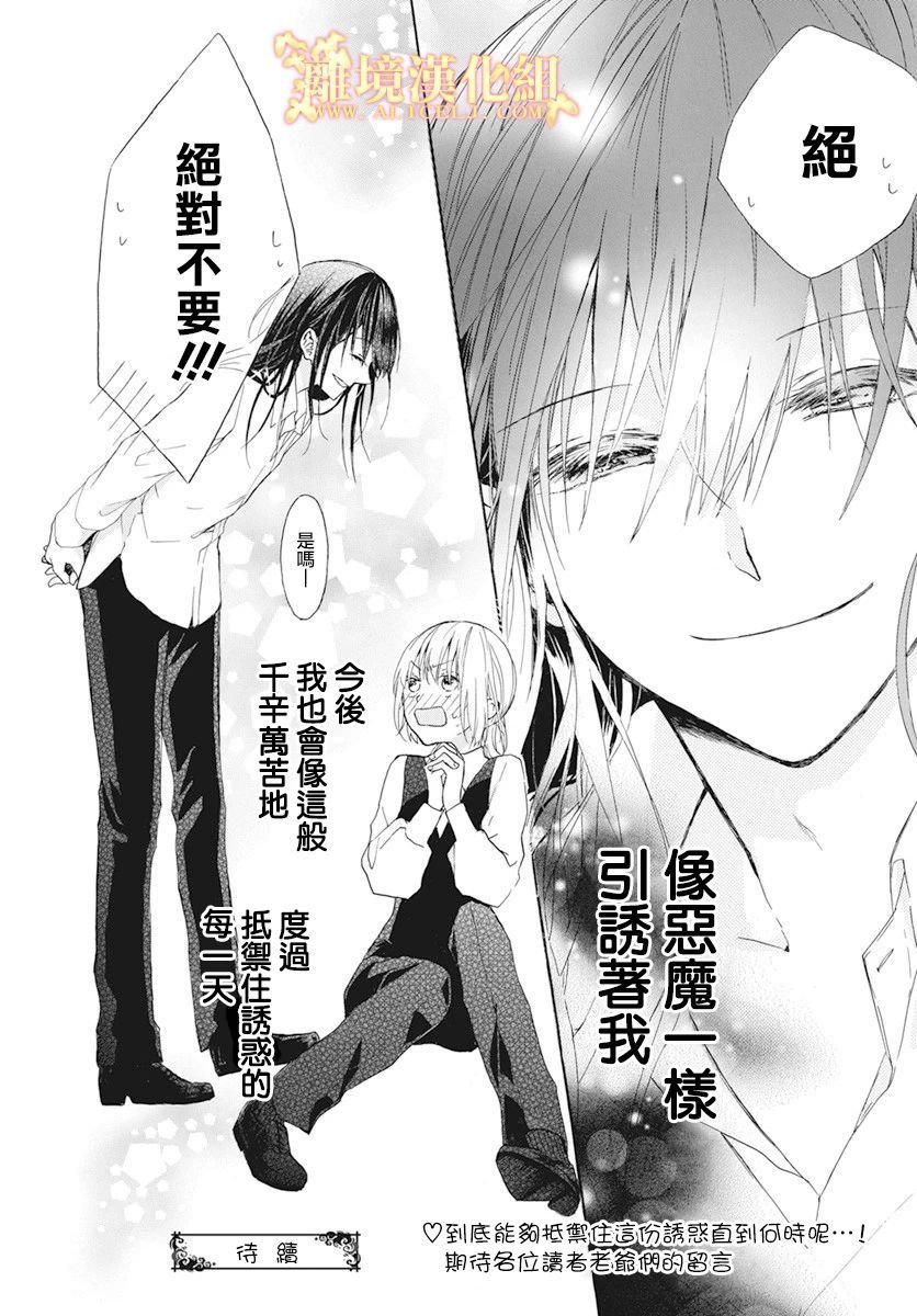 短篇02