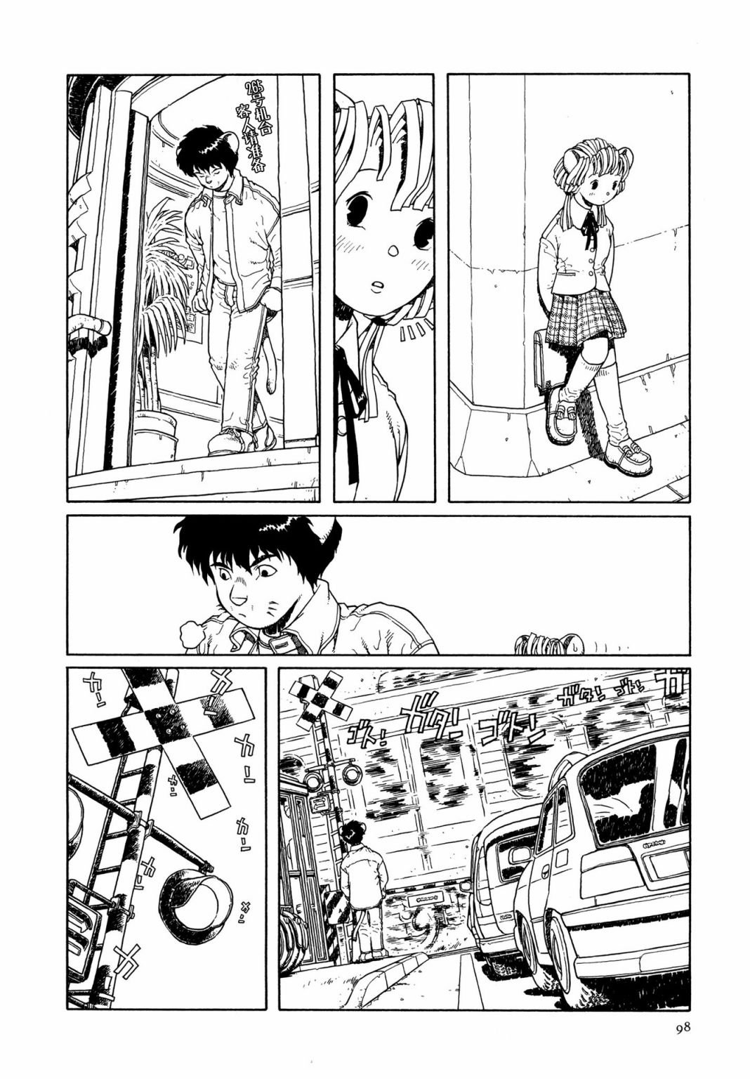 第4话