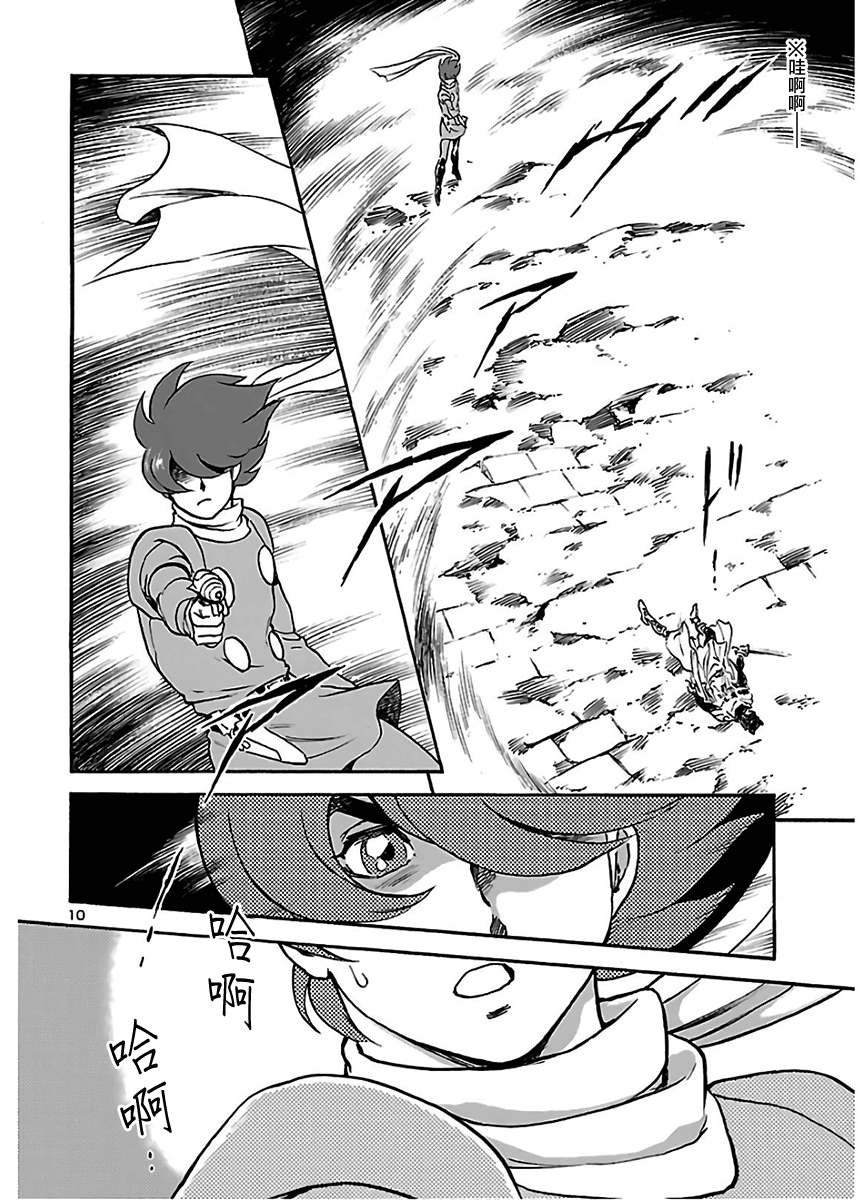第14话