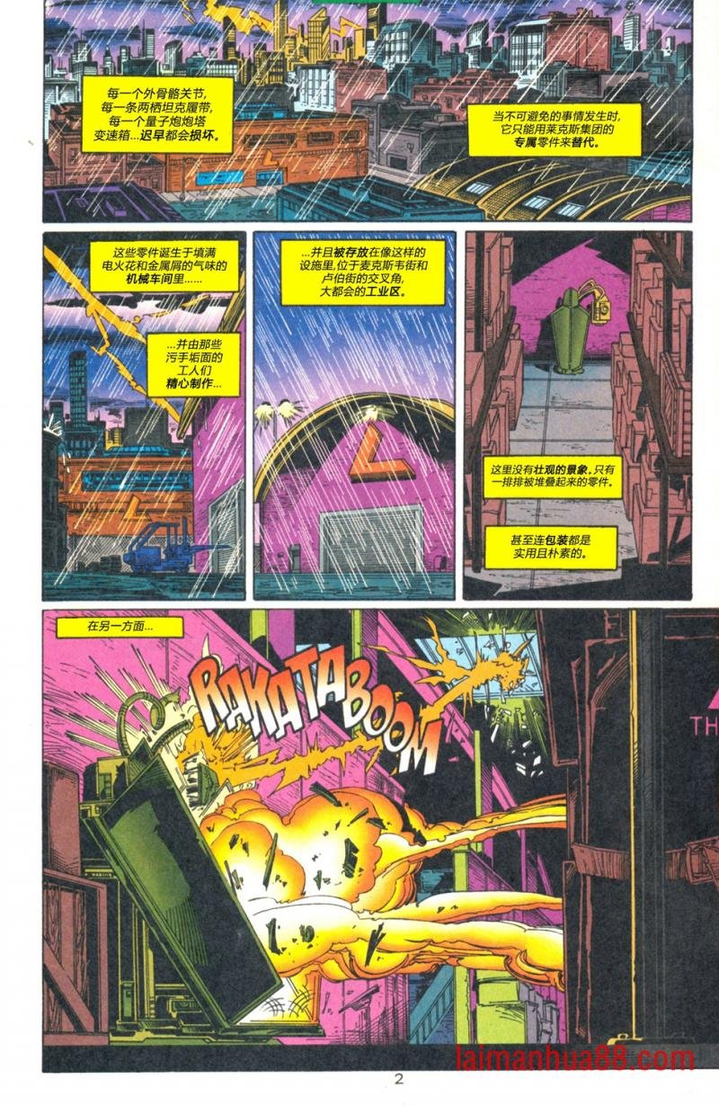 第01卷