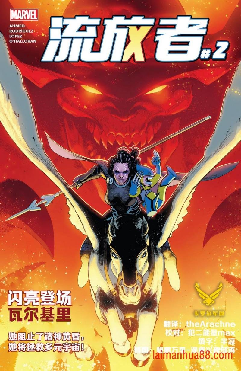 第02卷