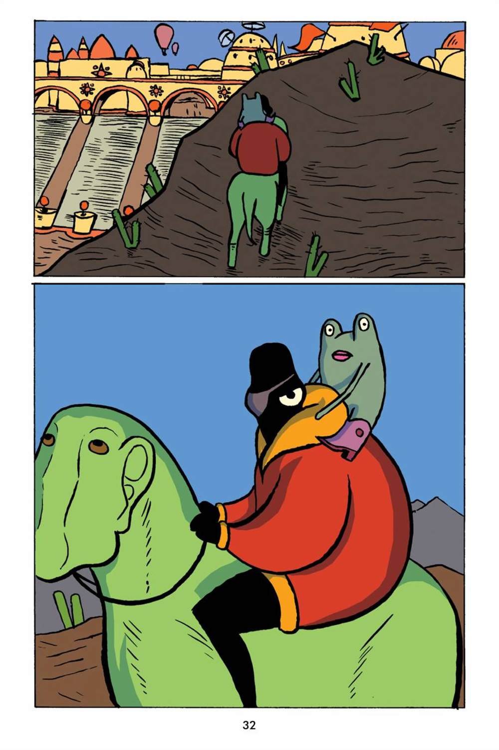 第1卷