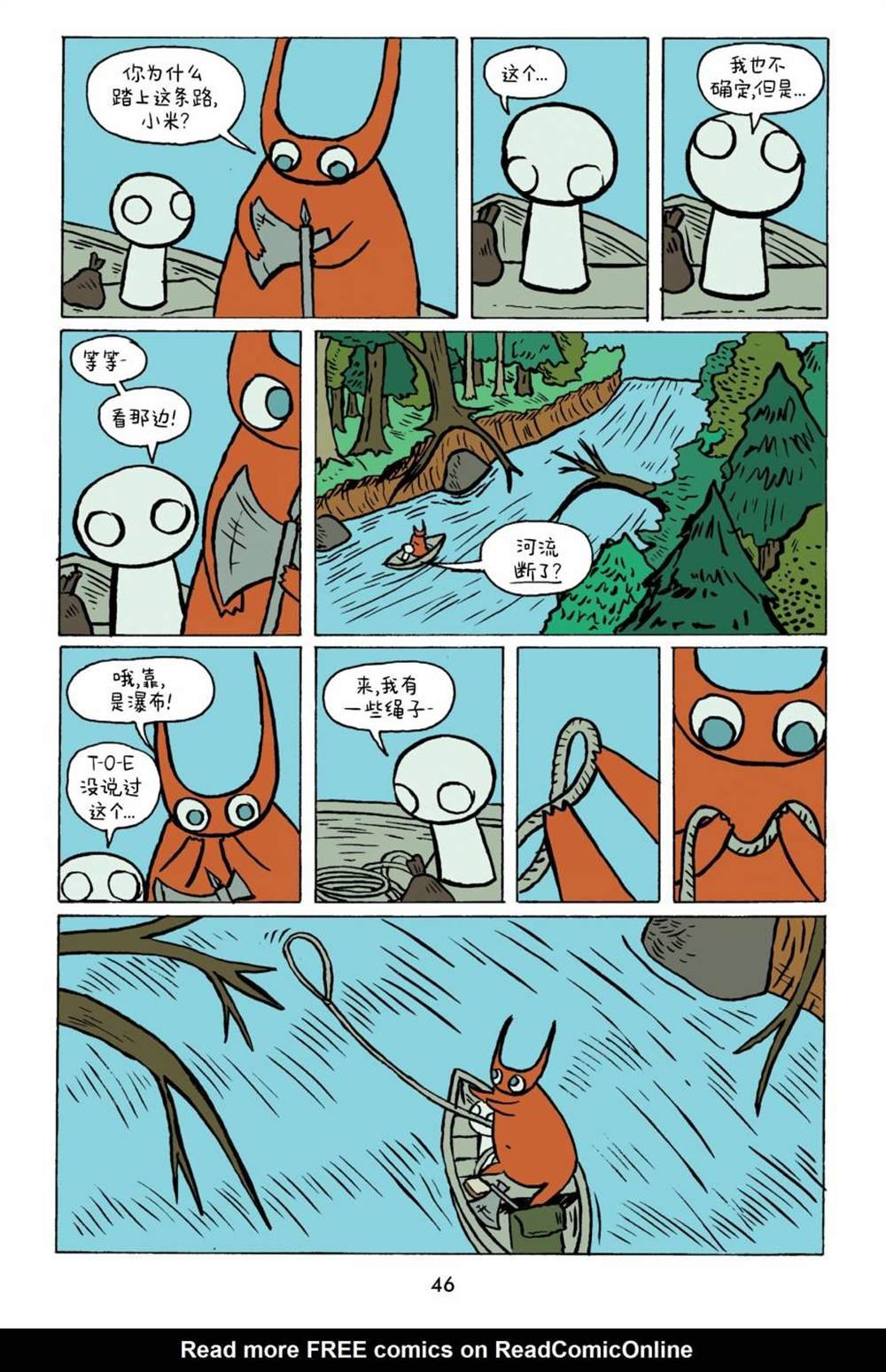 第1卷