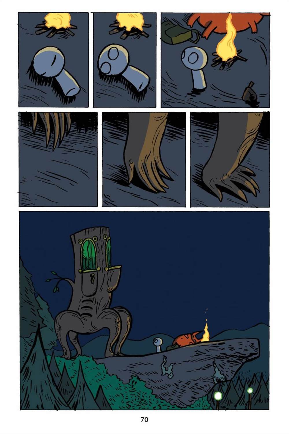 第1卷