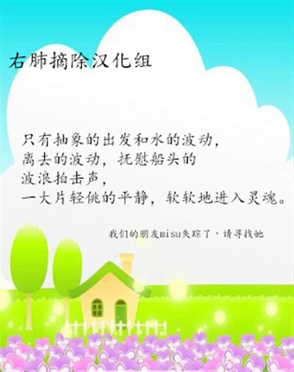 第1卷