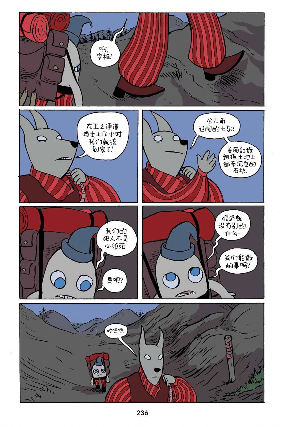 第3卷