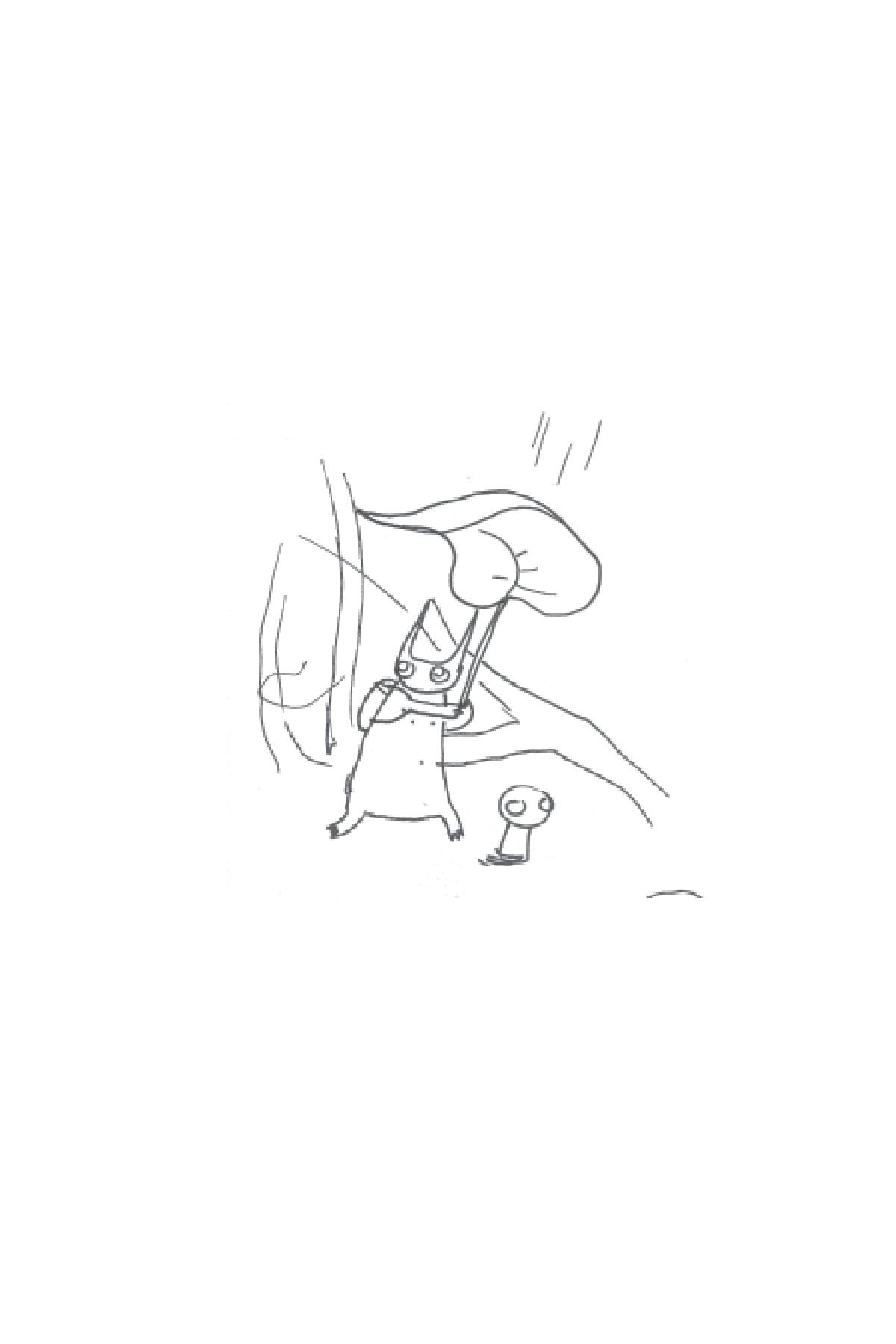 设计草图集