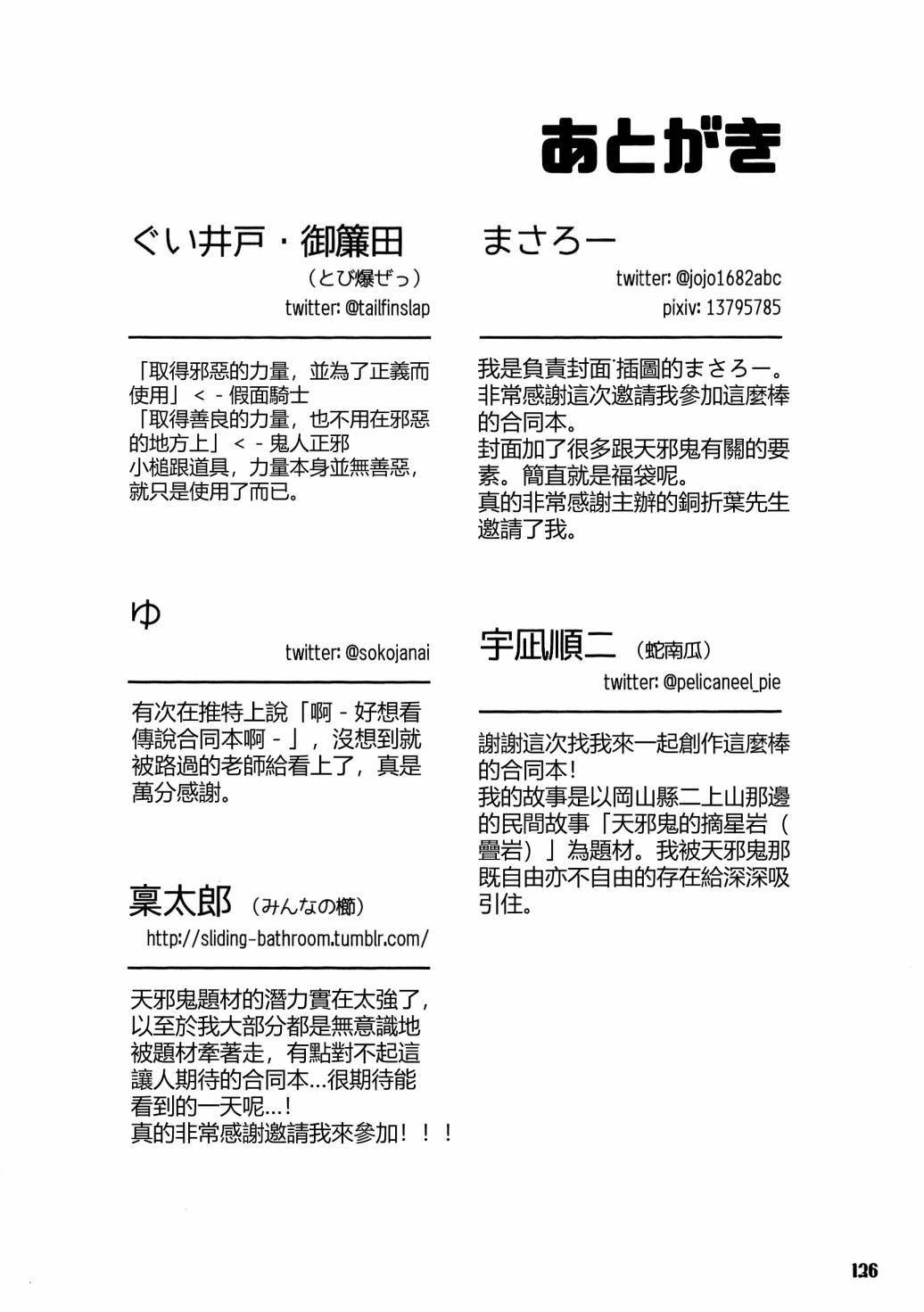 第1卷