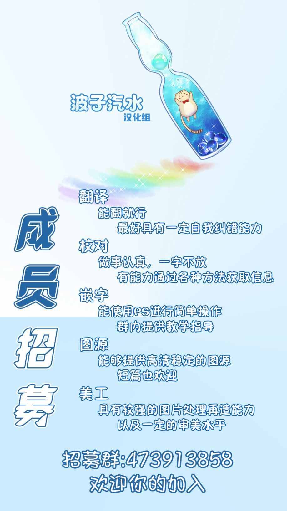 第1.1话