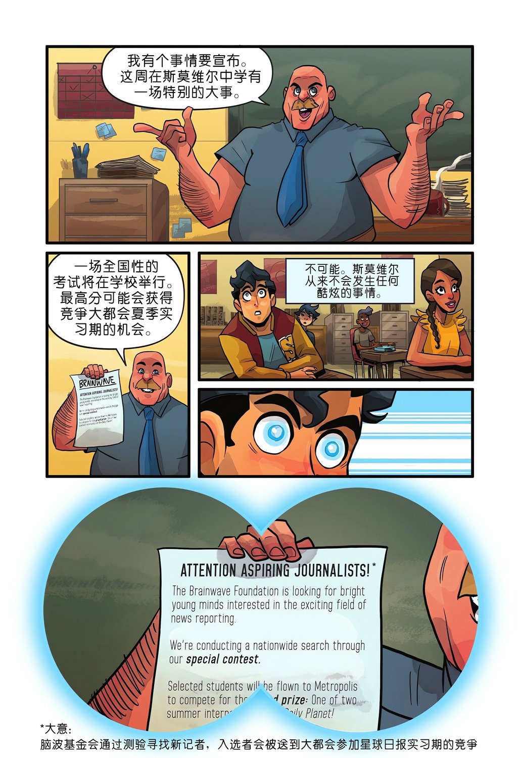 全一卷