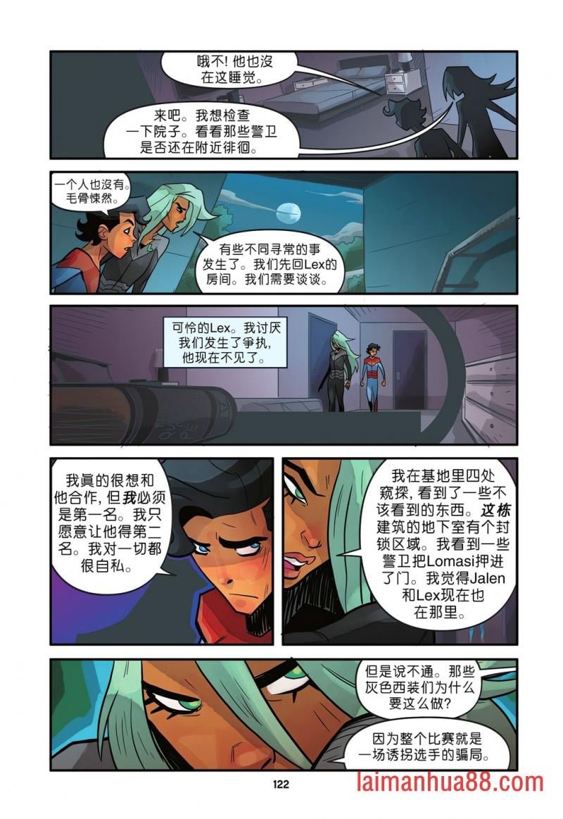 全一卷