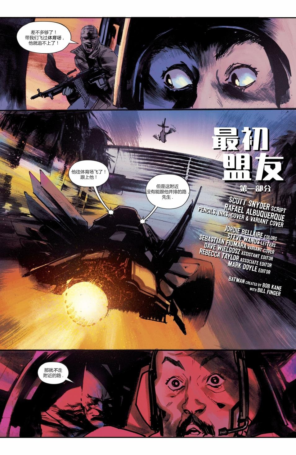 第10卷