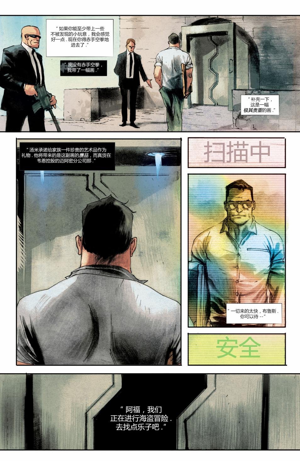 第10卷