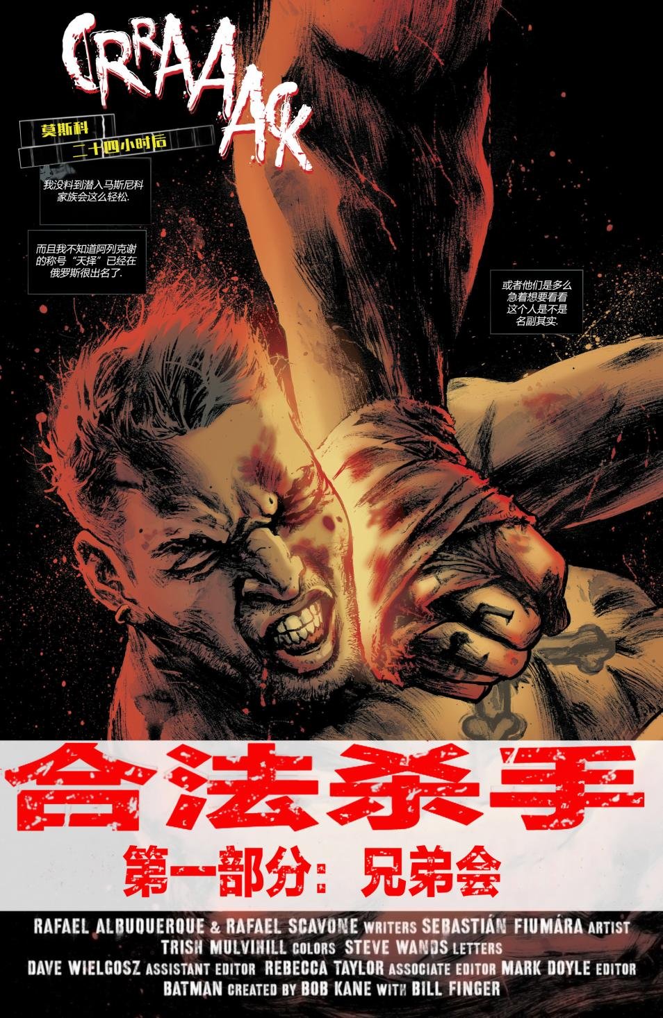 第10卷