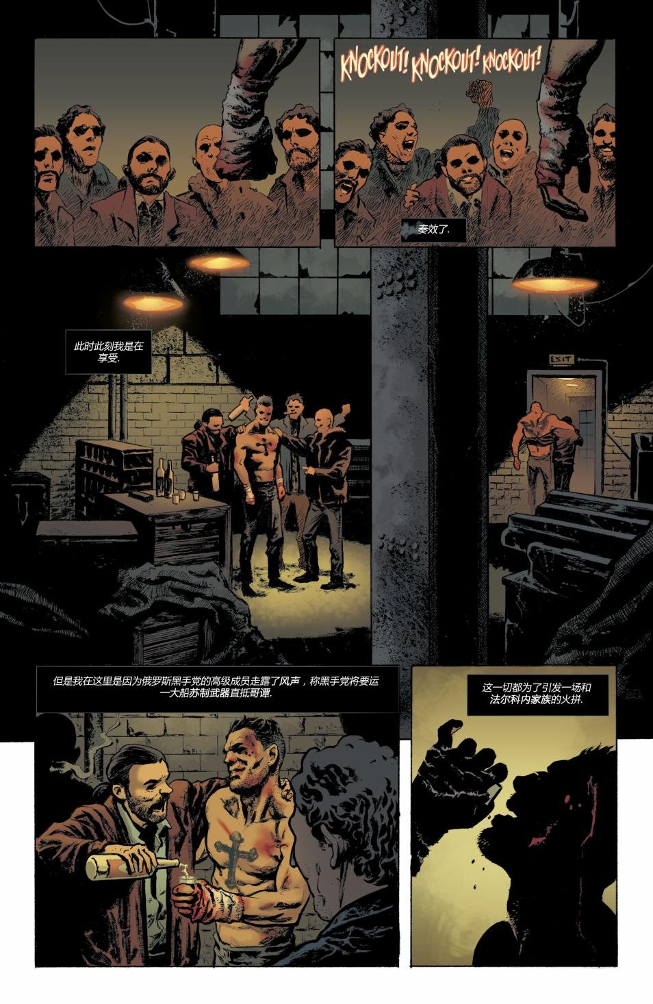 第10卷
