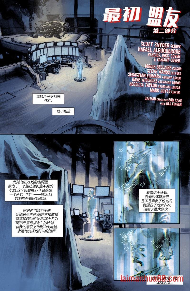 第11卷