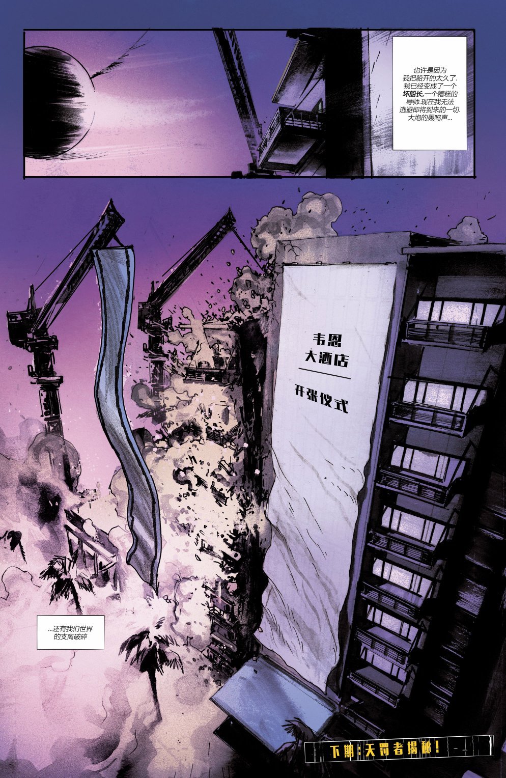 第12卷