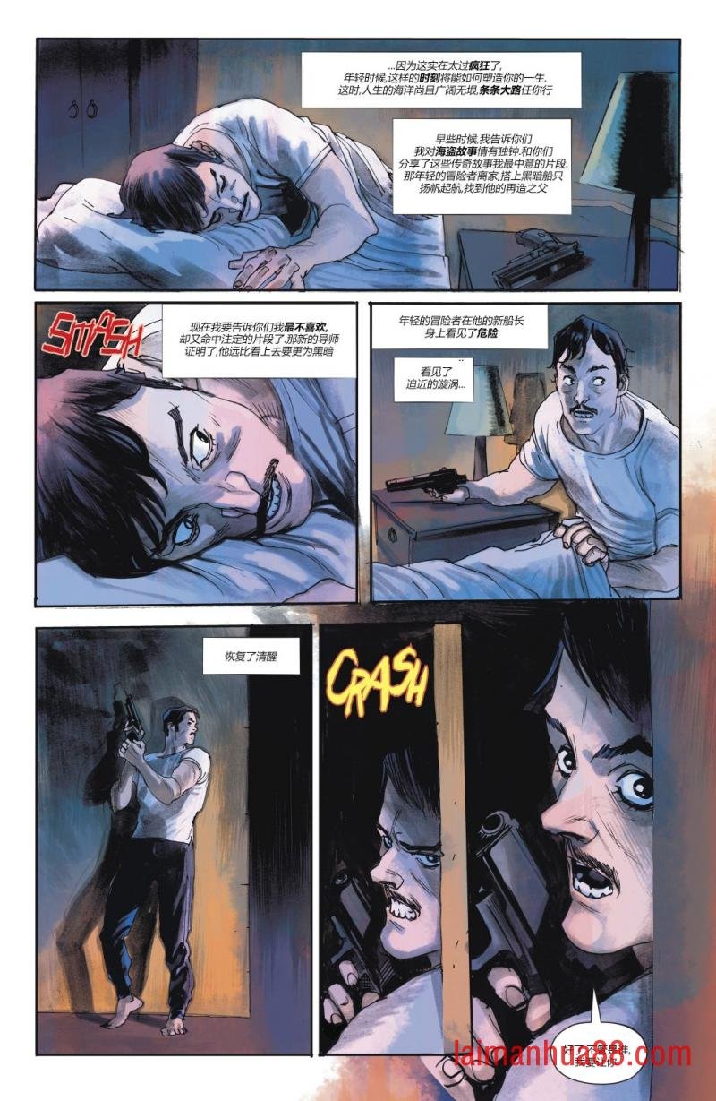 第13卷
