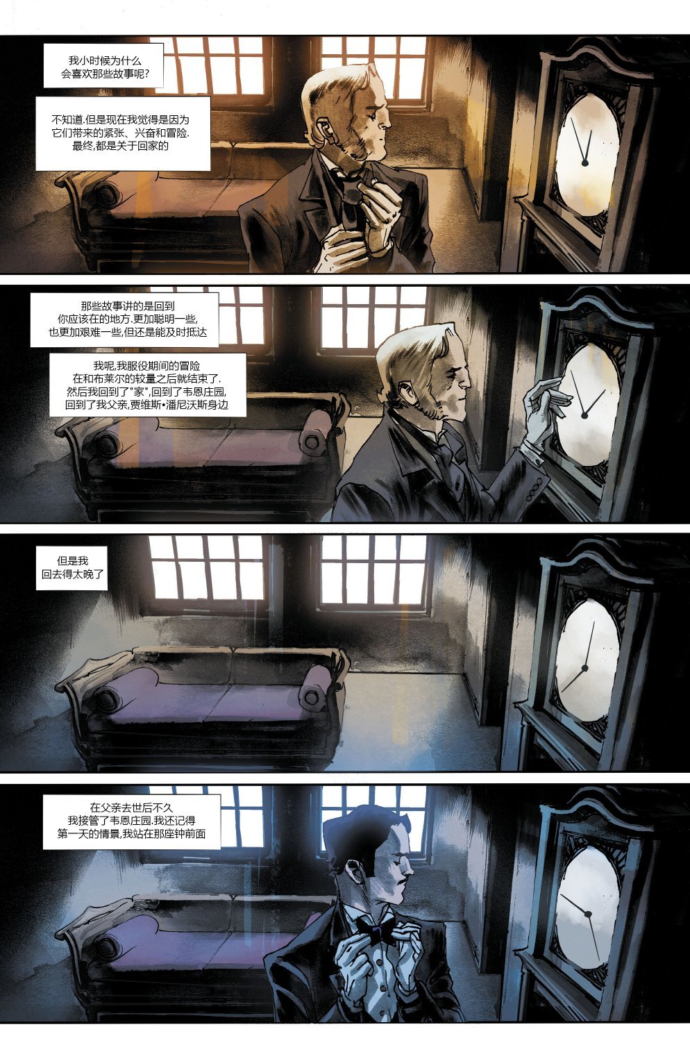 第14卷