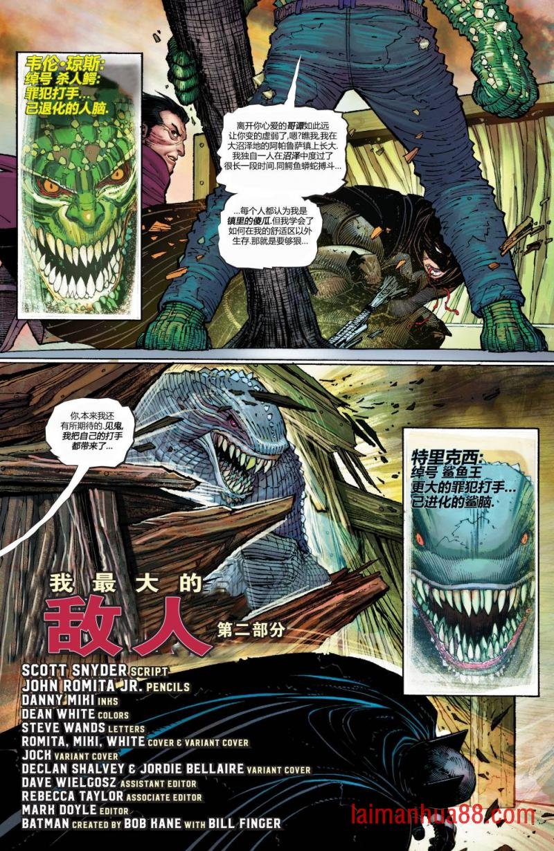 第02卷