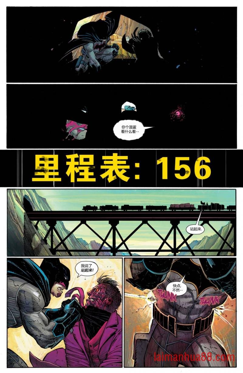 第02卷