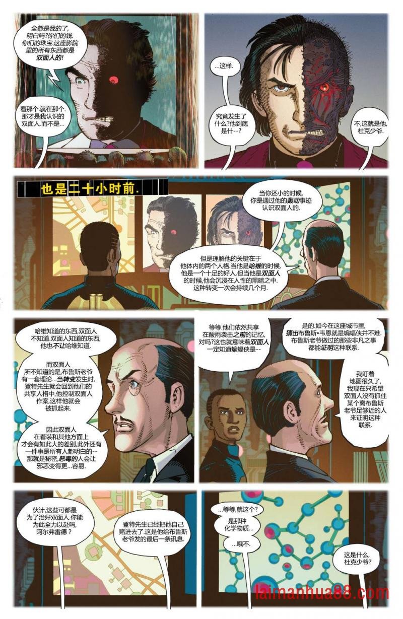 第02卷