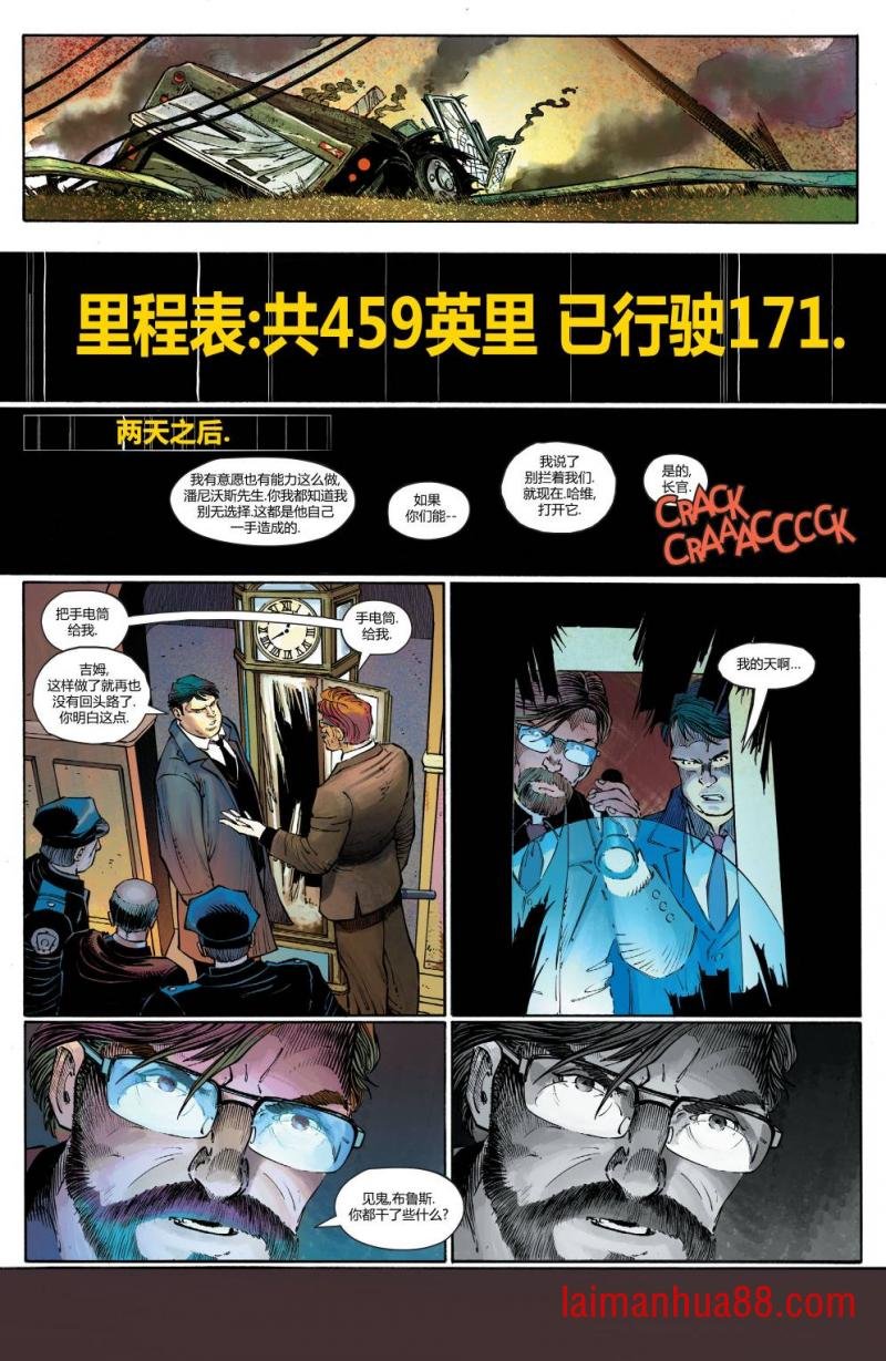 第02卷