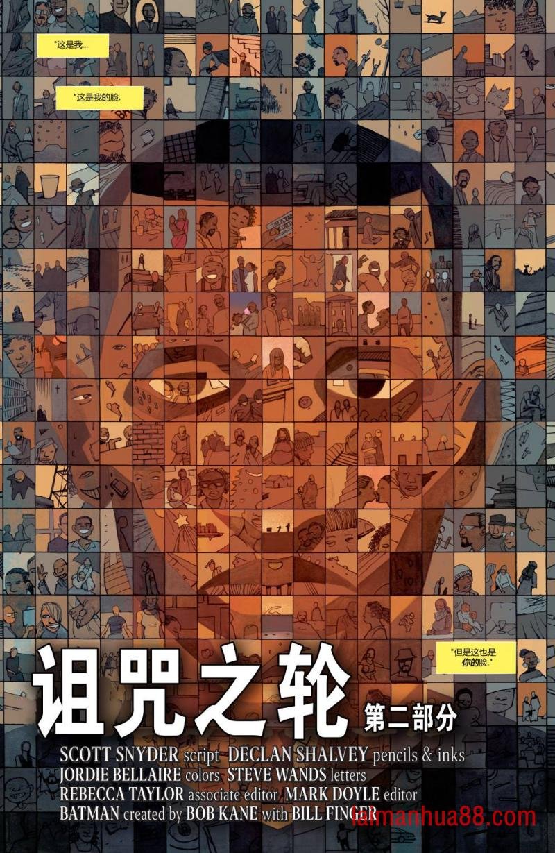 第02卷