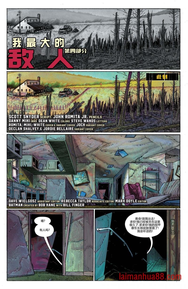 第04卷