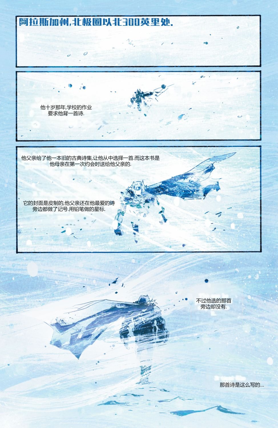 第06卷