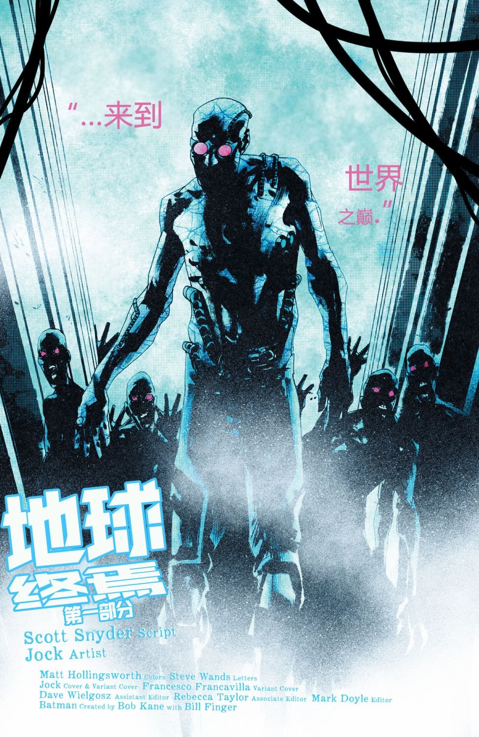 第06卷