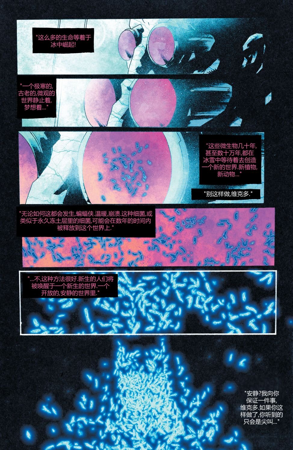 第06卷