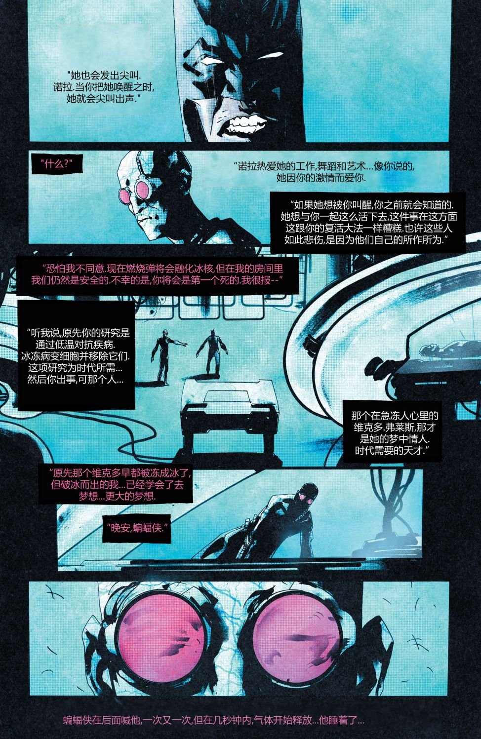 第06卷