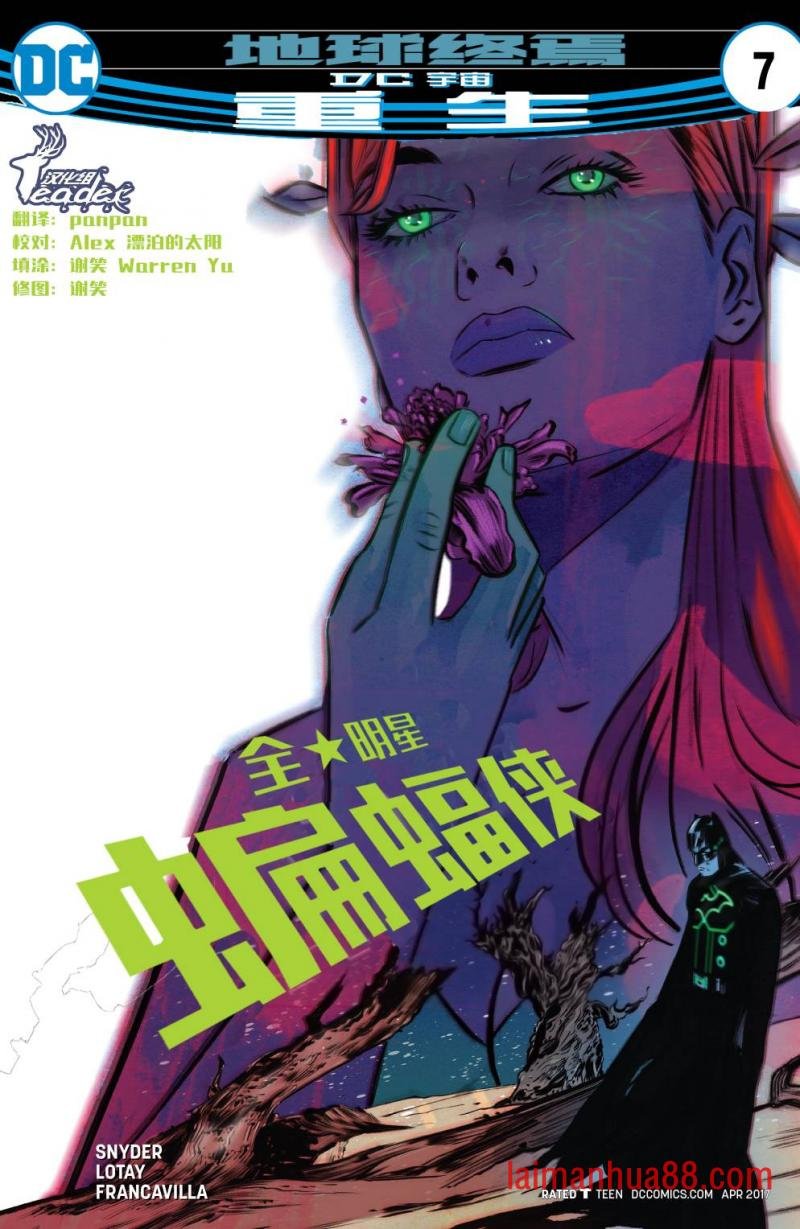 第07卷