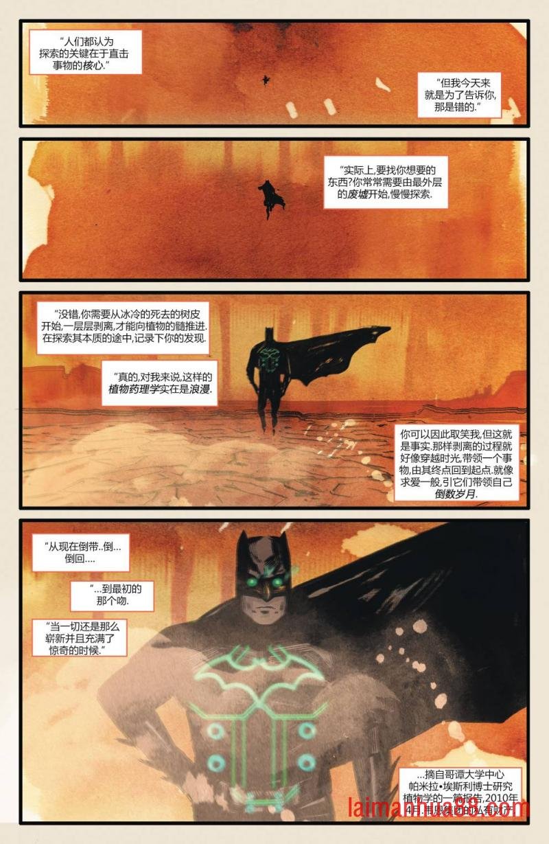 第07卷