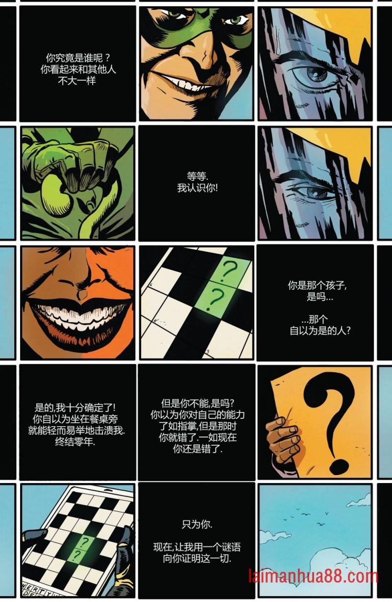 第07卷