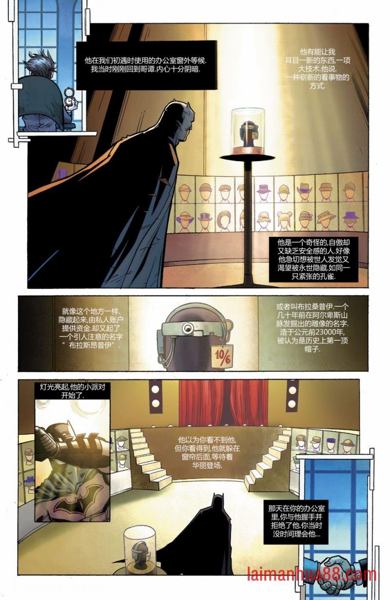 第08卷